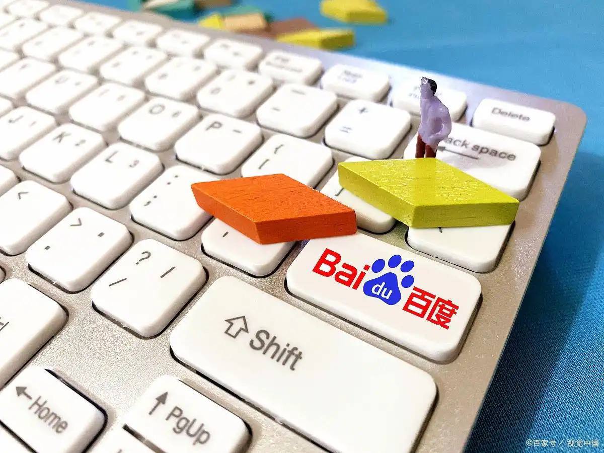 冰球突破平台官网登录网址王青音乐节