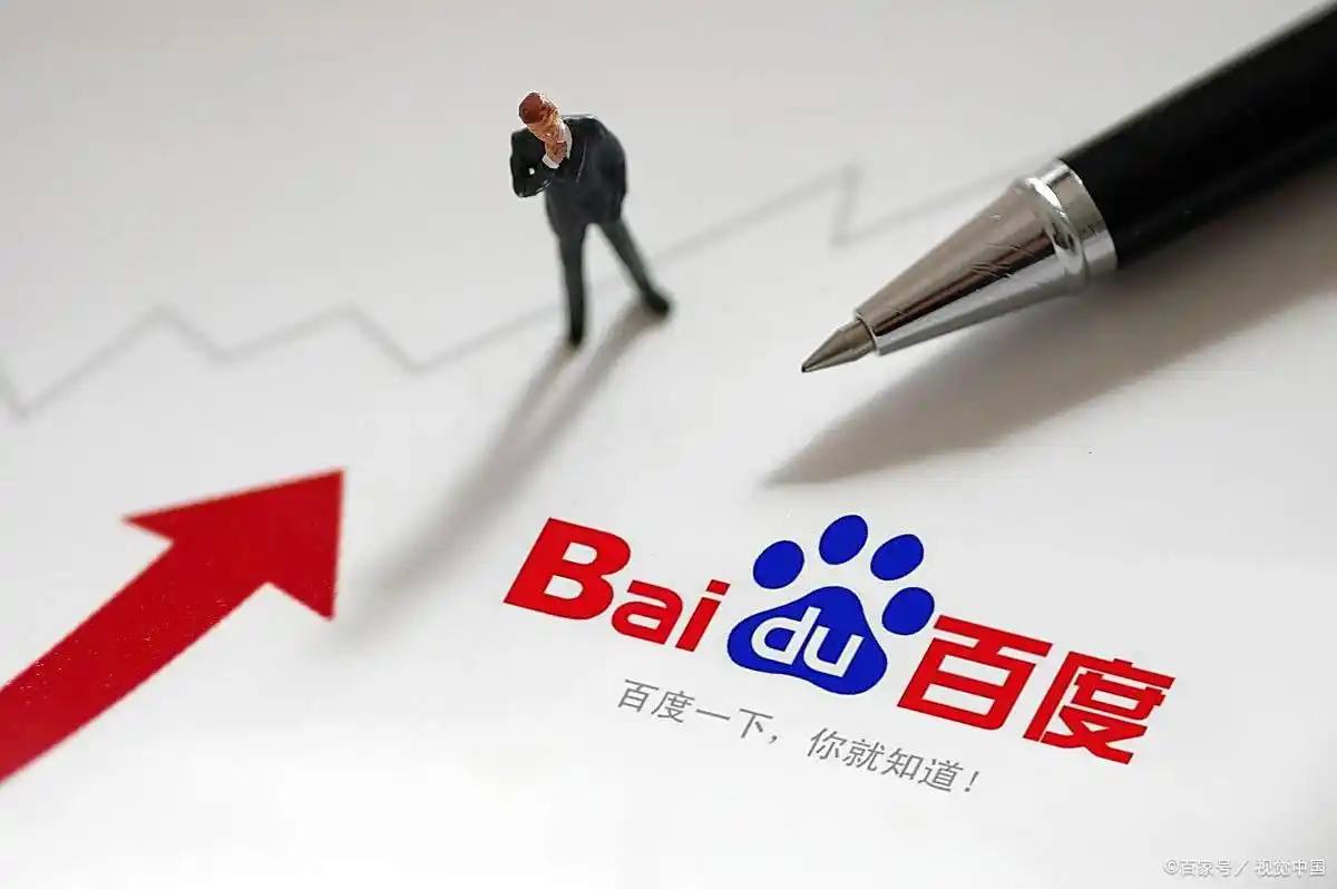 第一次在剧里看男女主拔充电器